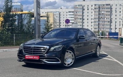 Mercedes-Benz Maybach S-Класс, 2018 год, 6 500 000 рублей, 1 фотография