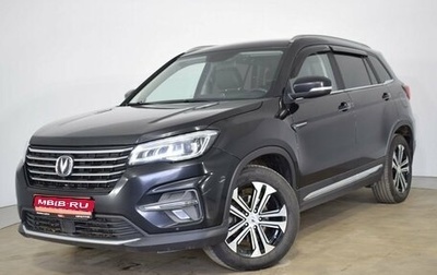 Changan CS75 I рестайлинг, 2020 год, 1 500 000 рублей, 1 фотография