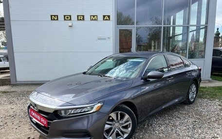 Honda Accord IX рестайлинг, 2019 год, 1 800 000 рублей, 3 фотография