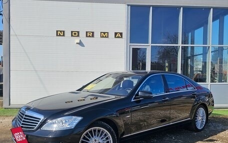 Mercedes-Benz S-Класс, 2011 год, 1 995 000 рублей, 3 фотография