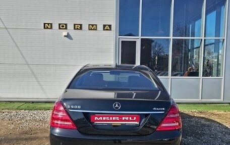 Mercedes-Benz S-Класс, 2011 год, 1 995 000 рублей, 5 фотография