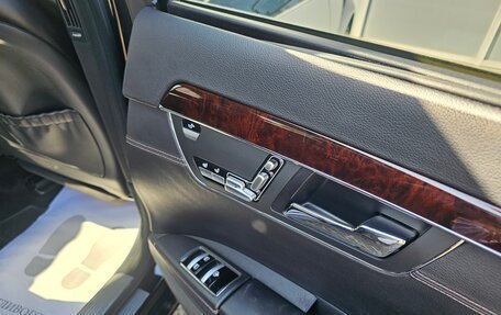 Mercedes-Benz S-Класс, 2011 год, 1 995 000 рублей, 11 фотография