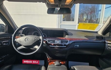 Mercedes-Benz S-Класс, 2011 год, 1 995 000 рублей, 13 фотография