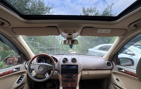 Mercedes-Benz M-Класс, 2007 год, 800 000 рублей, 5 фотография