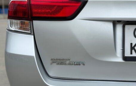 Toyota Corolla, 2017 год, 1 050 000 рублей, 16 фотография