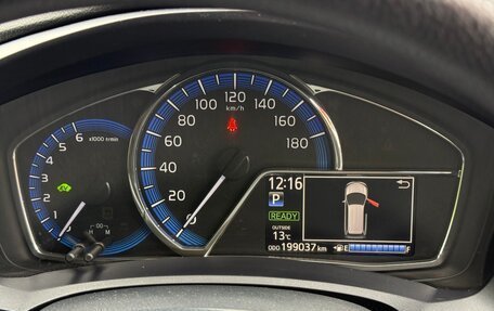 Toyota Corolla, 2017 год, 1 050 000 рублей, 29 фотография