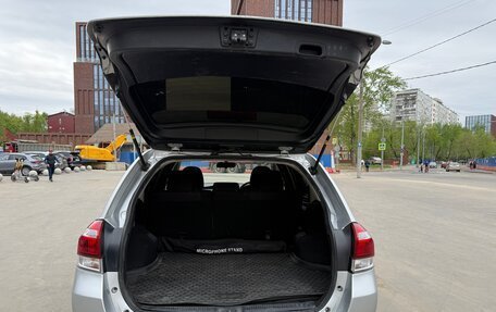 Toyota Corolla, 2017 год, 1 050 000 рублей, 28 фотография