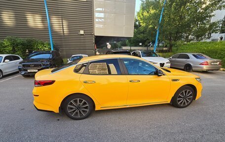 KIA Optima IV, 2018 год, 1 400 000 рублей, 5 фотография