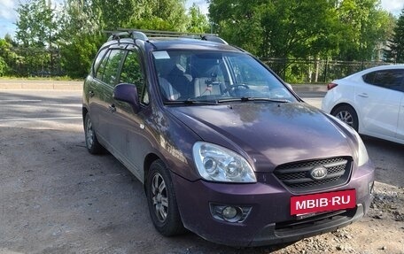 KIA Carens III (RP), 2007 год, 700 000 рублей, 2 фотография
