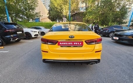KIA Optima IV, 2018 год, 1 400 000 рублей, 6 фотография