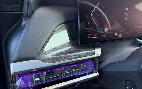 BMW 7 серия, 2023 год, 11 900 000 рублей, 19 фотография
