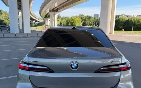 BMW 7 серия, 2023 год, 11 900 000 рублей, 11 фотография