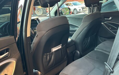 Hyundai Santa Fe III рестайлинг, 2013 год, 1 900 000 рублей, 8 фотография
