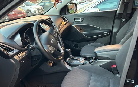 Hyundai Santa Fe III рестайлинг, 2013 год, 1 900 000 рублей, 7 фотография