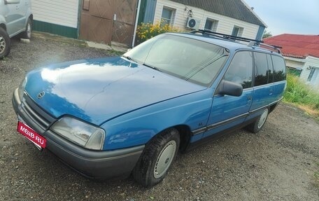 Opel Omega A, 1987 год, 420 000 рублей, 2 фотография