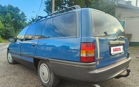 Opel Omega A, 1987 год, 420 000 рублей, 3 фотография