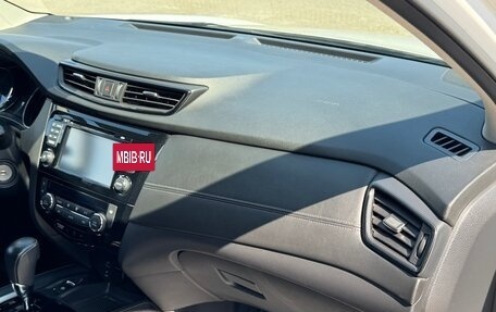 Nissan Qashqai, 2020 год, 1 695 000 рублей, 25 фотография