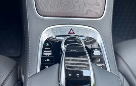 Mercedes-Benz Maybach S-Класс, 2018 год, 6 500 000 рублей, 27 фотография