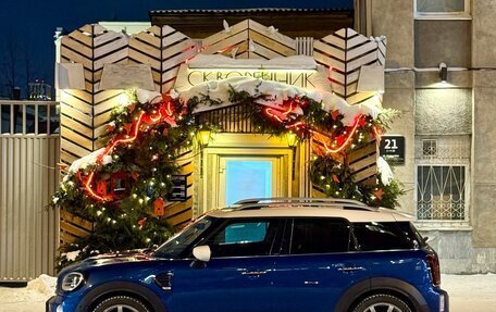 MINI Countryman II (F60), 2020 год, 2 700 000 рублей, 22 фотография