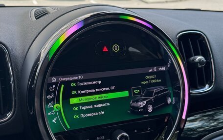 MINI Countryman II (F60), 2020 год, 2 700 000 рублей, 17 фотография