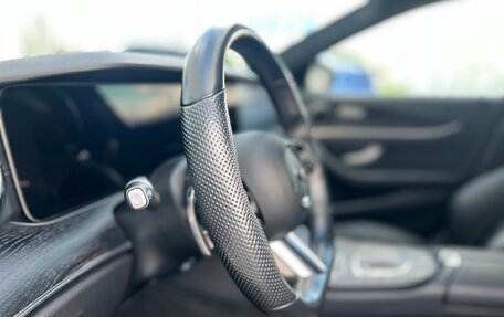 Mercedes-Benz E-Класс, 2021 год, 3 989 000 рублей, 21 фотография