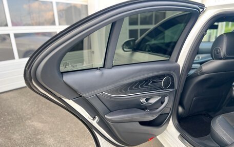 Mercedes-Benz E-Класс, 2021 год, 3 989 000 рублей, 23 фотография