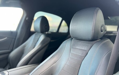 Mercedes-Benz E-Класс, 2021 год, 3 989 000 рублей, 20 фотография
