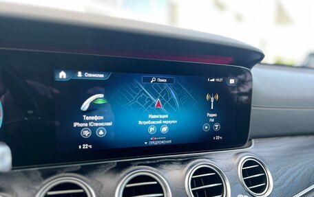 Mercedes-Benz E-Класс, 2021 год, 3 989 000 рублей, 32 фотография