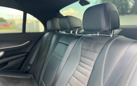 Mercedes-Benz E-Класс, 2021 год, 3 989 000 рублей, 25 фотография