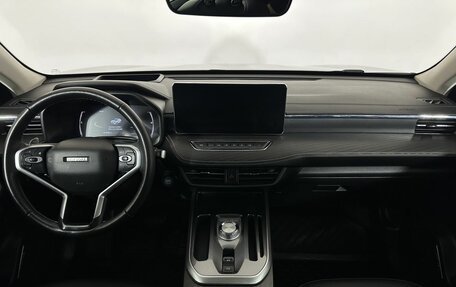 Haval Jolion, 2023 год, 1 730 000 рублей, 7 фотография