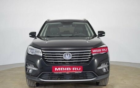 Changan CS75 I рестайлинг, 2020 год, 1 500 000 рублей, 2 фотография