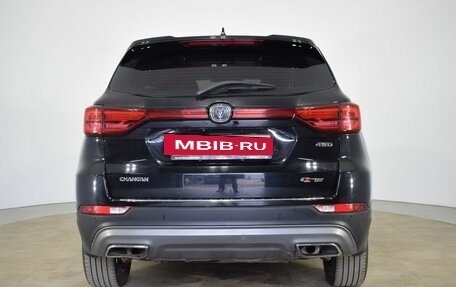 Changan CS75 I рестайлинг, 2020 год, 1 500 000 рублей, 6 фотография