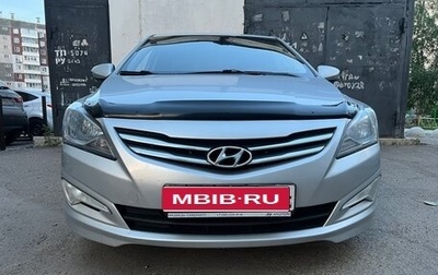 Hyundai Solaris II рестайлинг, 2016 год, 920 000 рублей, 1 фотография