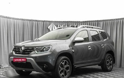 Renault Duster, 2021 год, 1 850 000 рублей, 1 фотография
