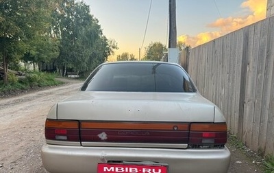 Toyota Corolla, 1992 год, 210 000 рублей, 1 фотография