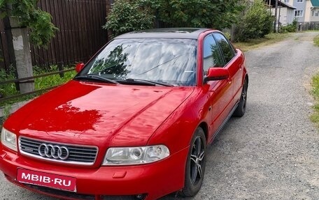 Audi A4, 2001 год, 450 000 рублей, 1 фотография