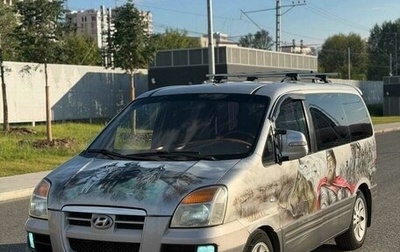 Hyundai Starex I рестайлинг, 2004 год, 570 000 рублей, 1 фотография