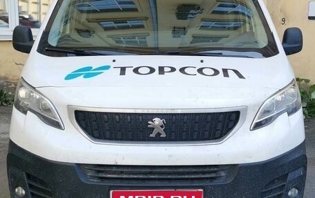 Peugeot Expert, 2021 год, 1 500 000 рублей, 1 фотография