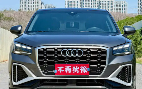 Audi Q2 I, 2023 год, 1 550 000 рублей, 5 фотография