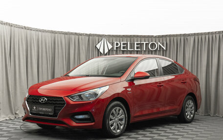Hyundai Solaris II рестайлинг, 2019 год, 1 430 000 рублей, 1 фотография