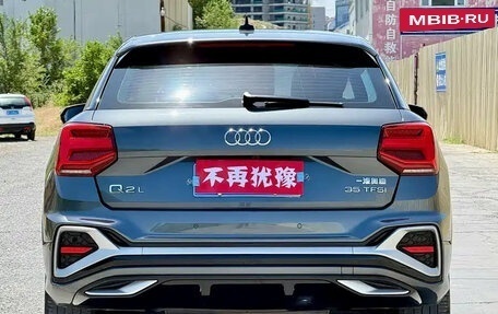 Audi Q2 I, 2023 год, 1 550 000 рублей, 4 фотография