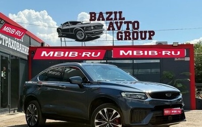 Geely Tugella FY11, 2024 год, 3 100 000 рублей, 1 фотография