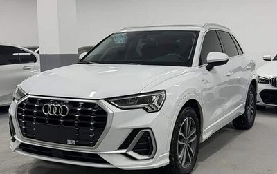Audi Q3, 2022 год, 2 340 000 рублей, 1 фотография