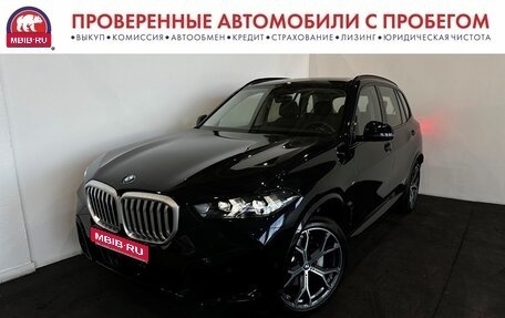 BMW X5, 2025 год, 10 200 000 рублей, 1 фотография