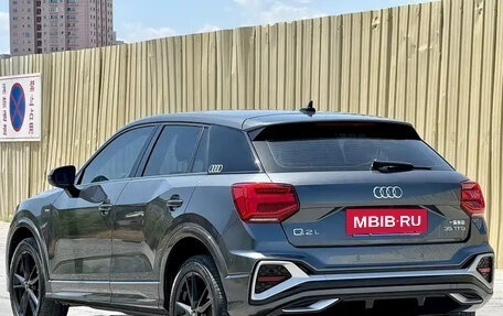 Audi Q2 I, 2023 год, 1 550 000 рублей, 6 фотография