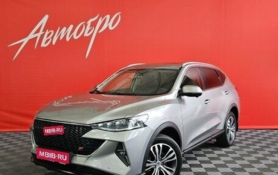 Haval F7 I, 2023 год, 2 145 000 рублей, 1 фотография