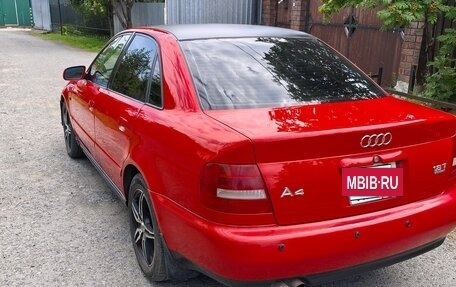 Audi A4, 2001 год, 450 000 рублей, 4 фотография