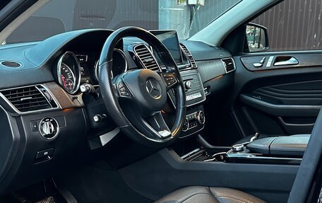 Mercedes-Benz GLE Coupe, 2015 год, 3 330 000 рублей, 3 фотография