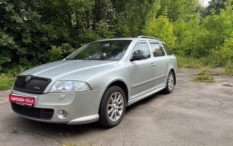 Skoda Octavia, 2005 год, 460 000 рублей, 7 фотография