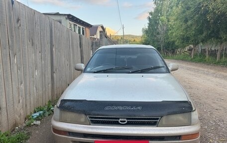 Toyota Corolla, 1992 год, 210 000 рублей, 13 фотография